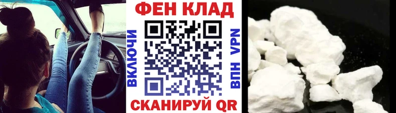 Amphetamine Розовый  купить  цена  Еманжелинск 