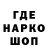 ТГК Wax Liz Sharpe