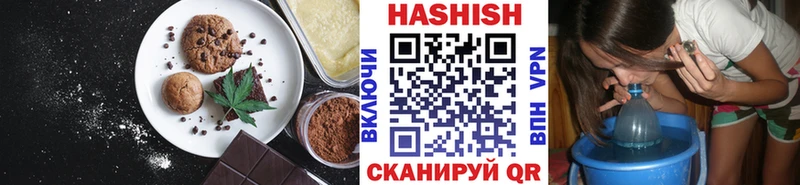 blacksprut как зайти  Еманжелинск  Cannafood марихуана 
