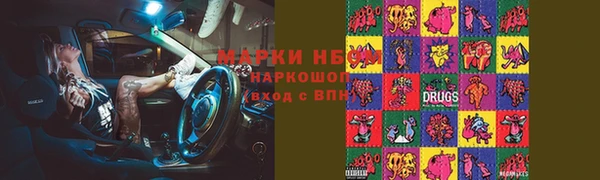 apvp Алексин