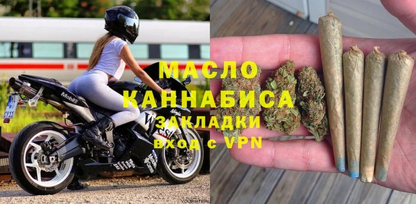 таблы Алзамай