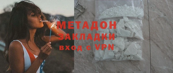 таблы Алзамай