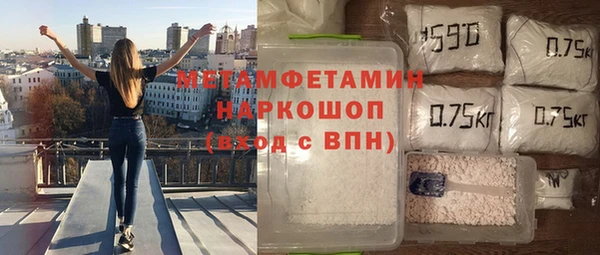 МДМА Алексеевка