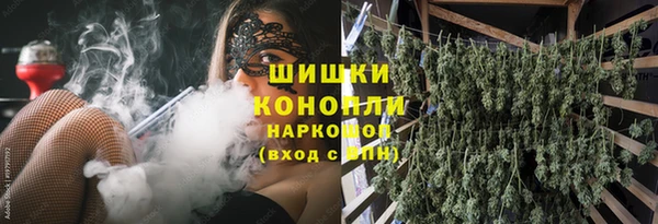 бутират Сафоново