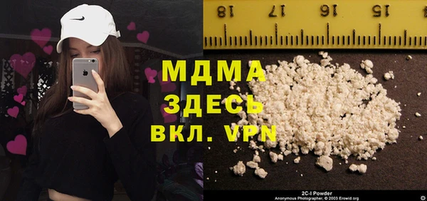 apvp Алексин