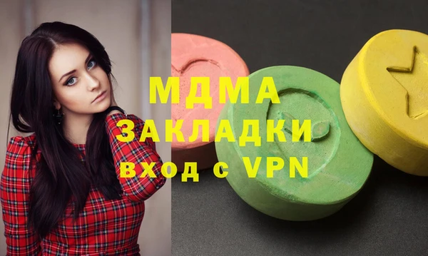 не бодяженный Сатка
