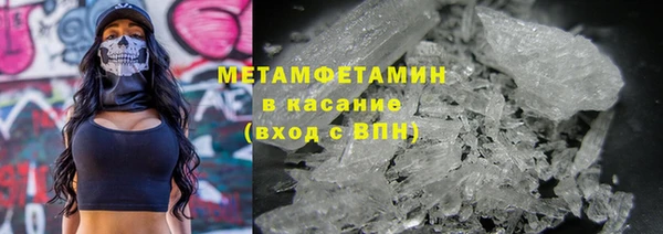 apvp Алексин