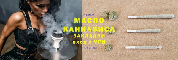 МДМА Алексеевка