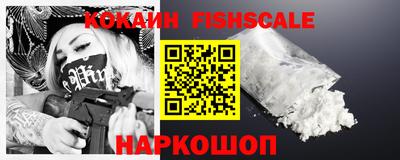 MDMA Premium VHQ Кунгур