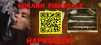 MDMA Premium VHQ Кунгур