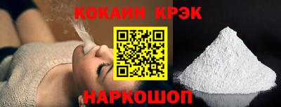 MDMA Premium VHQ Кунгур