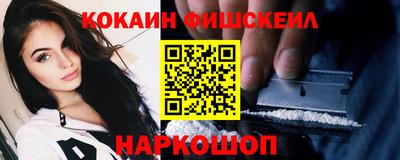 MDMA Premium VHQ Кунгур