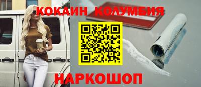 Альфа ПВП Кулебаки