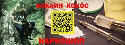 трава Кумертау