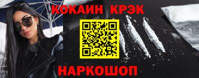 трава Кумертау