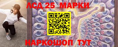 трава Кумертау