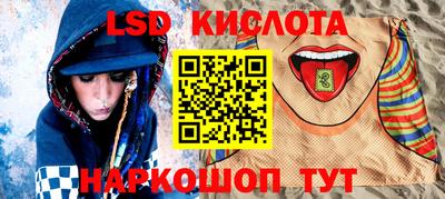 MDMA Premium VHQ Кунгур