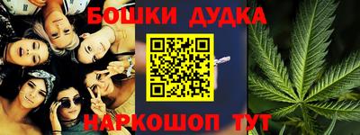 MDMA Premium VHQ Кунгур