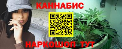 Альфа ПВП Кулебаки