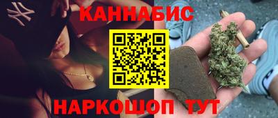 трава Кумертау
