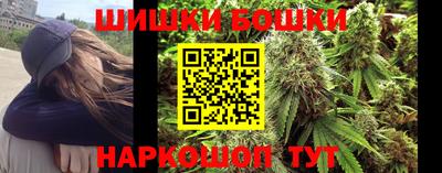 Альфа ПВП Кулебаки