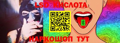 Альфа ПВП Кулебаки