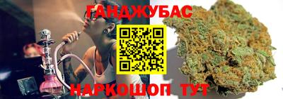 MDMA Premium VHQ Кунгур