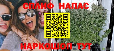 трава Кумертау