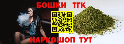MDMA Premium VHQ Кунгур