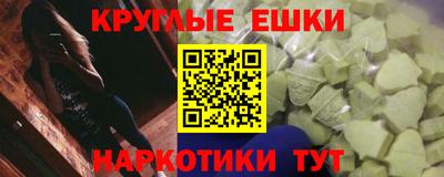 Альфа ПВП Кулебаки