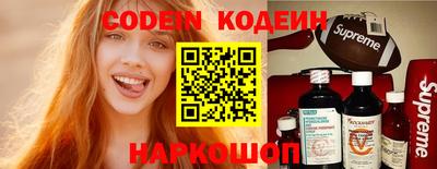 MDMA Premium VHQ Кунгур