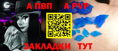 трава Кумертау