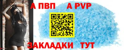 трава Кумертау
