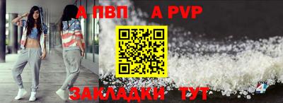 MDMA Premium VHQ Кунгур