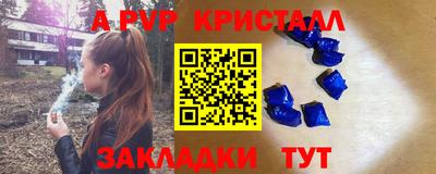 MDMA Premium VHQ Кунгур