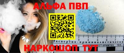 MDMA Premium VHQ Кунгур