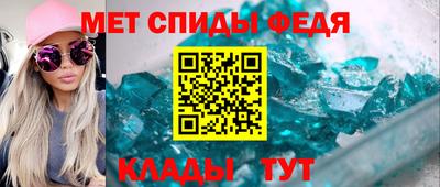 Альфа ПВП Кулебаки