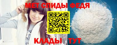 трава Кумертау