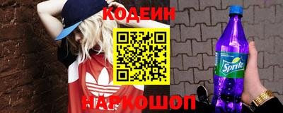 трава Кумертау