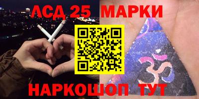 Альфа ПВП Кулебаки
