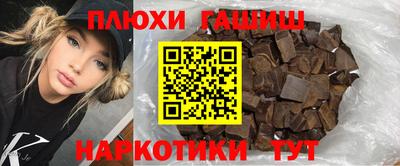 MDMA Premium VHQ Кунгур