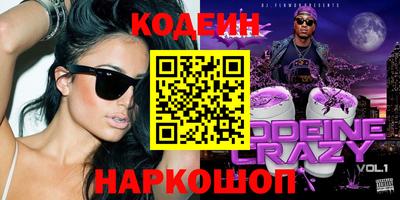 MDMA Premium VHQ Кунгур
