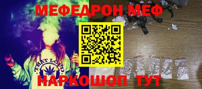 MDMA Premium VHQ Кунгур
